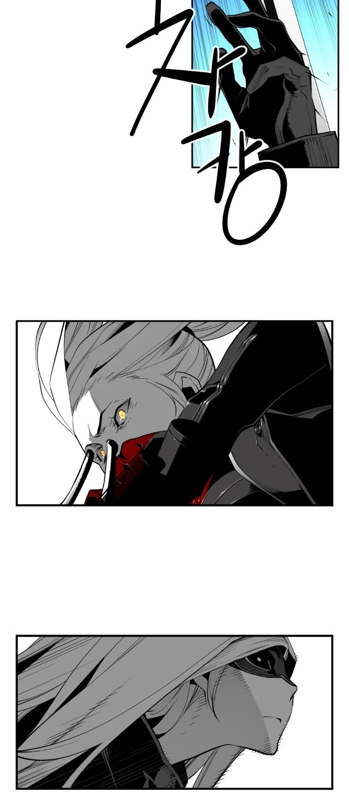 Read Terror Man Manga Online