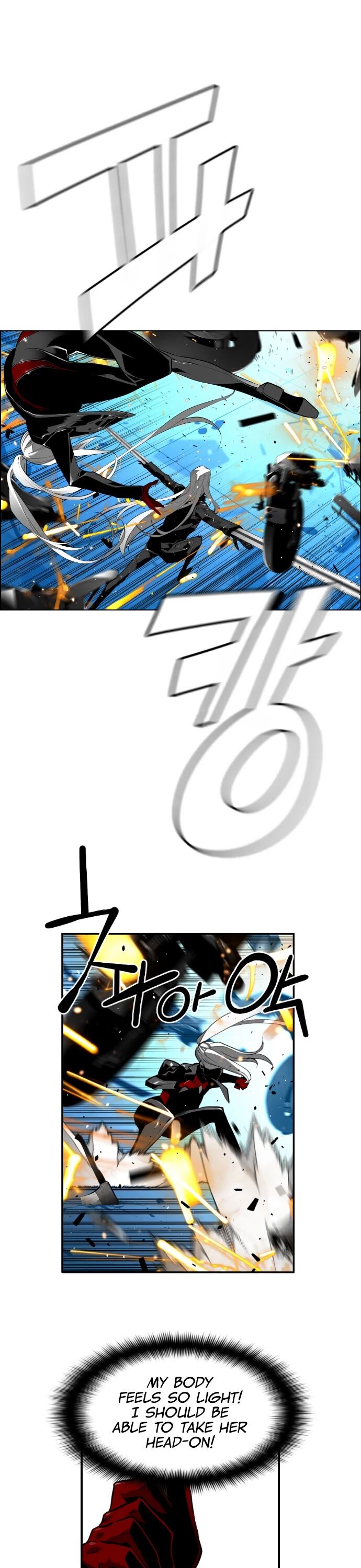 Read Terror Man Manga Online