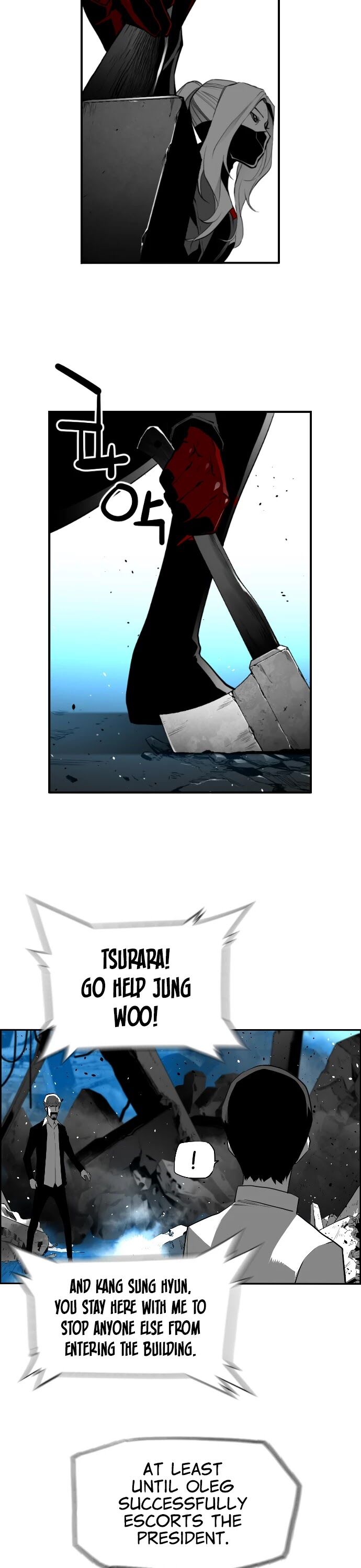 Read Terror Man Manga Online