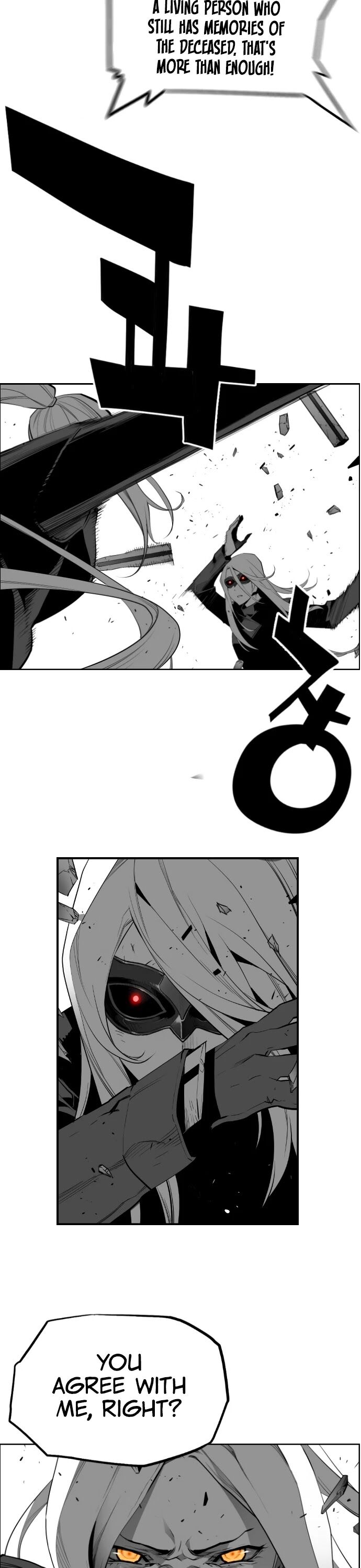 Read Terror Man Manga Online