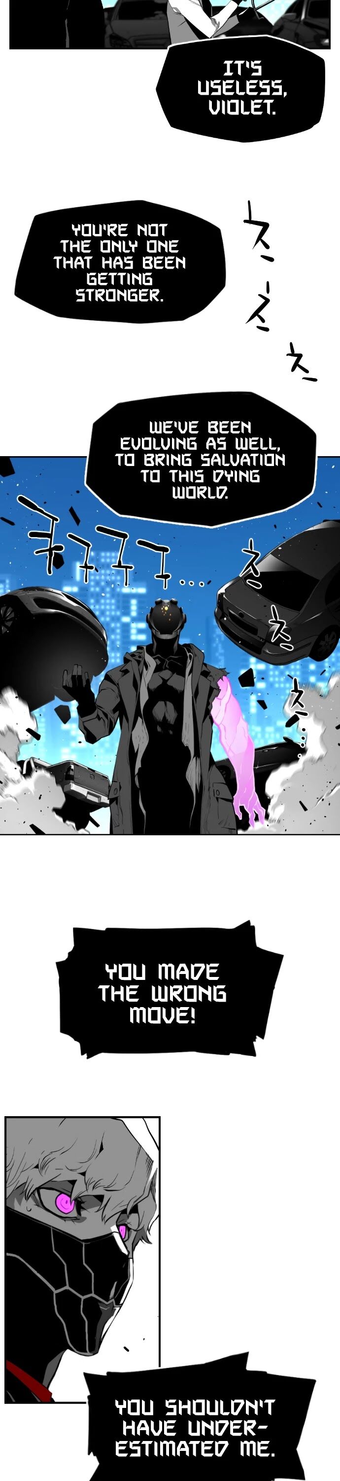 Read Terror Man Manga Online