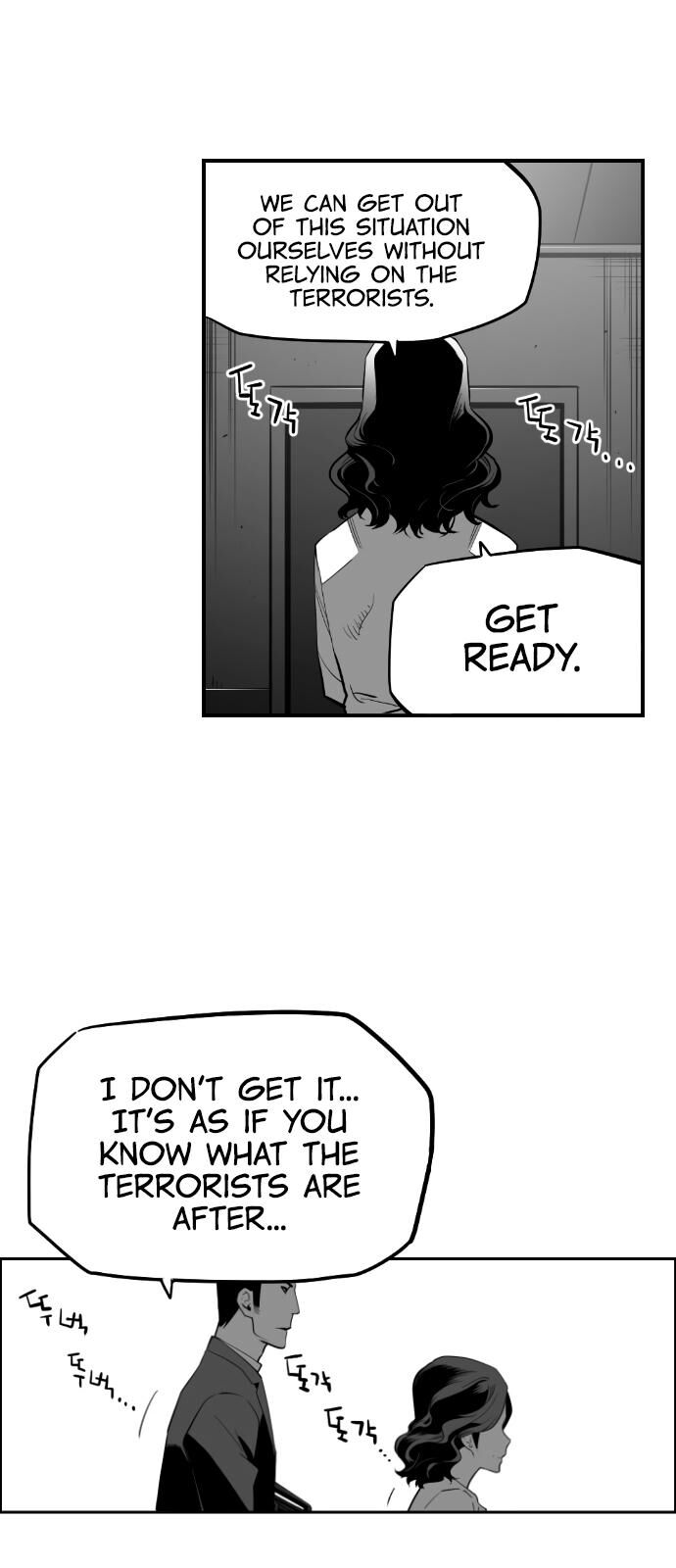 Read Terror Man Manga Online