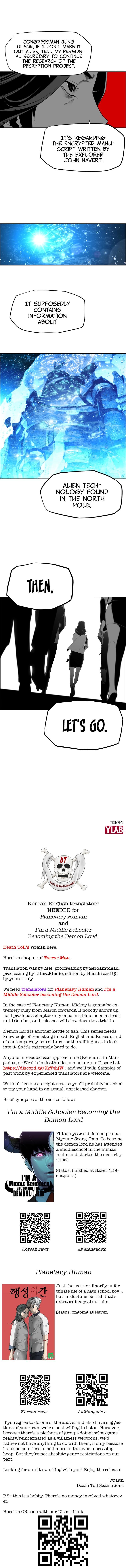 Read Terror Man Manga Online