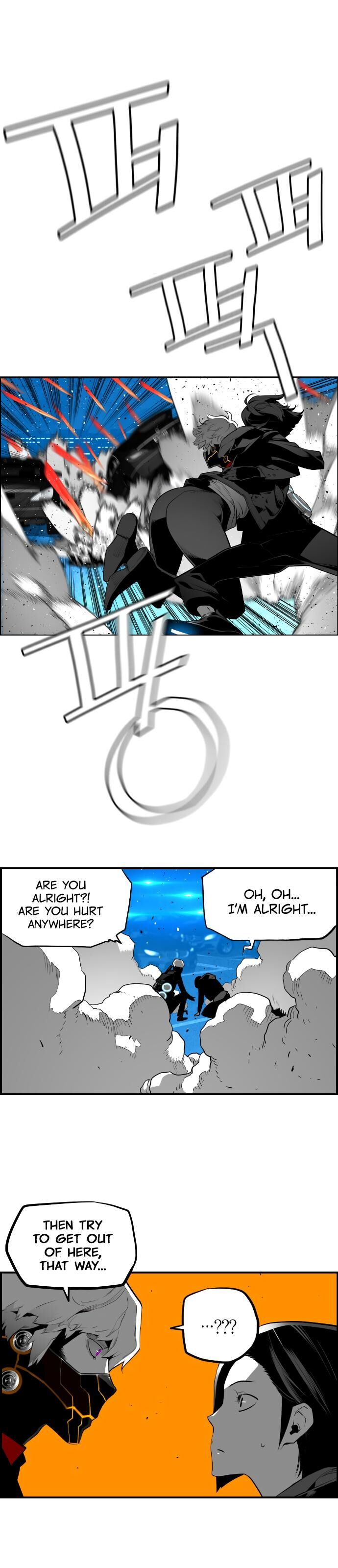 Read Terror Man Manga Online