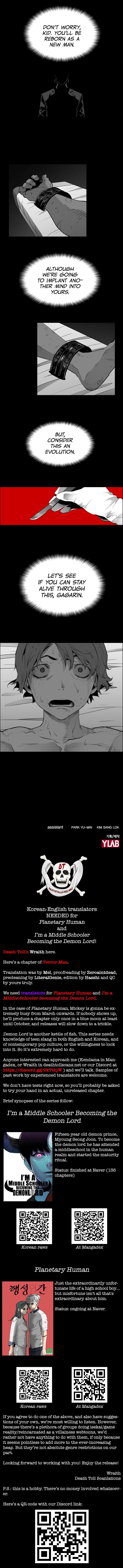 Read Terror Man Manga Online