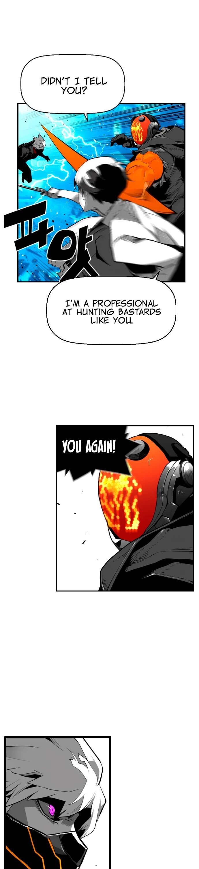 Read Terror Man Manga Online