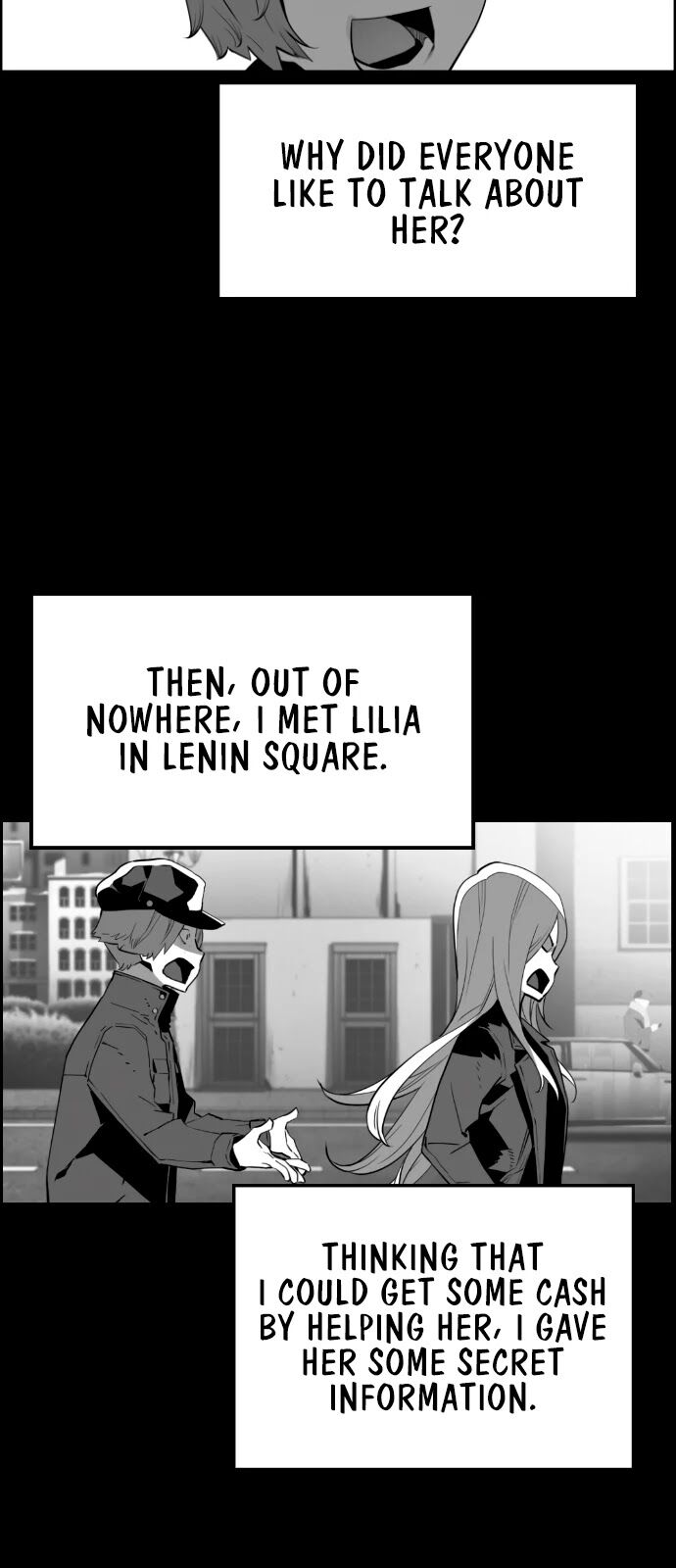 Read Terror Man Manga Online