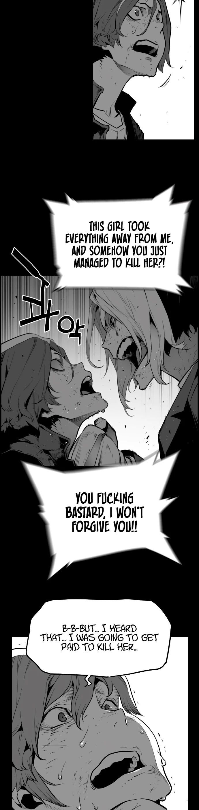 Read Terror Man Manga Online