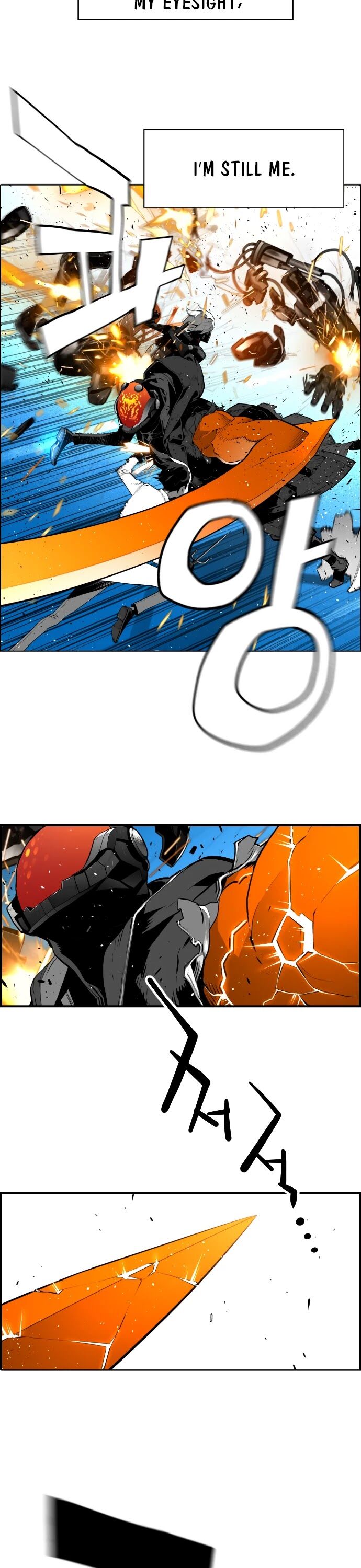 Read Terror Man Manga Online