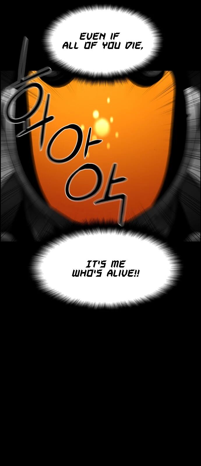 Read Terror Man Manga Online