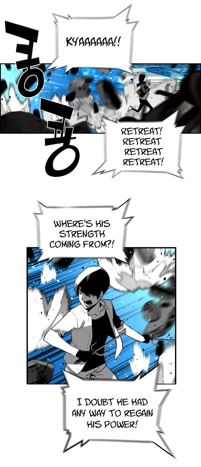 Read Terror Man Manga Online