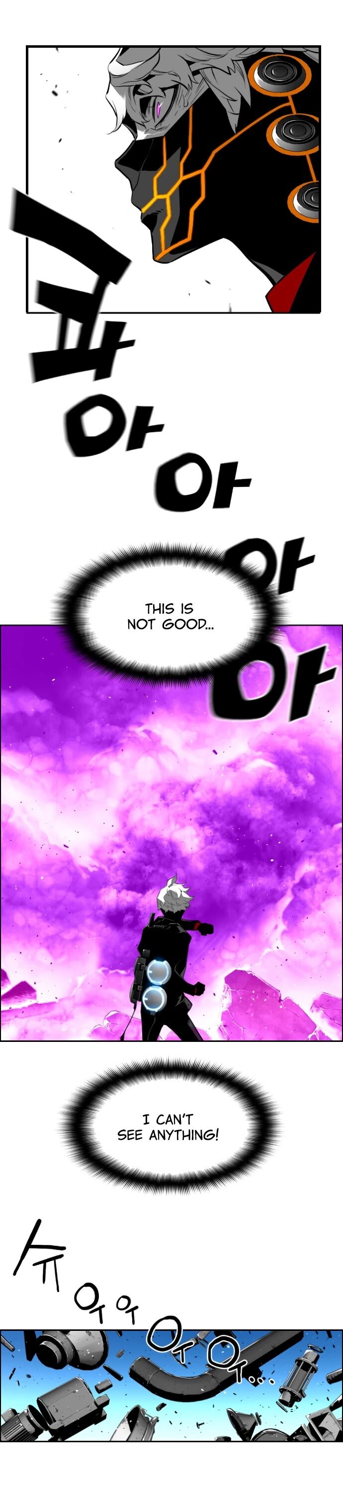 Read Terror Man Manga Online