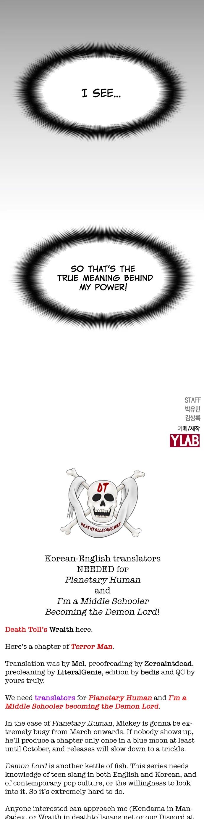 Read Terror Man Manga Online