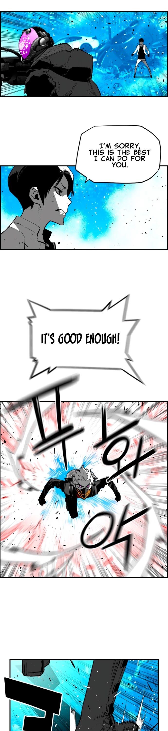 Read Terror Man Manga Online