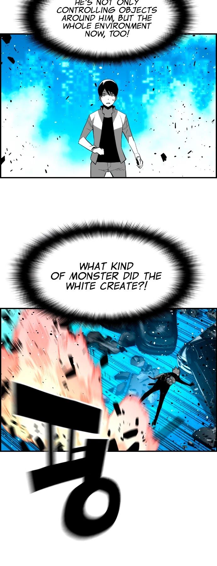 Read Terror Man Manga Online