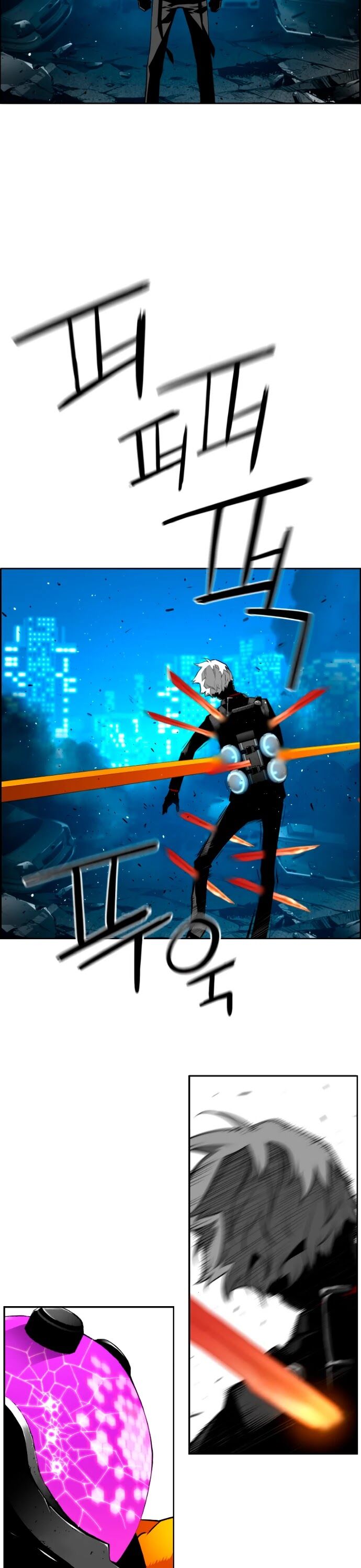 Read Terror Man Manga Online