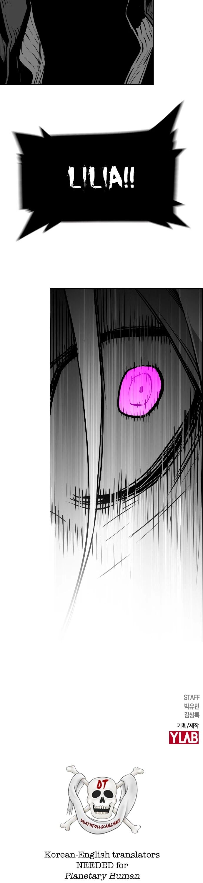 Read Terror Man Manga Online