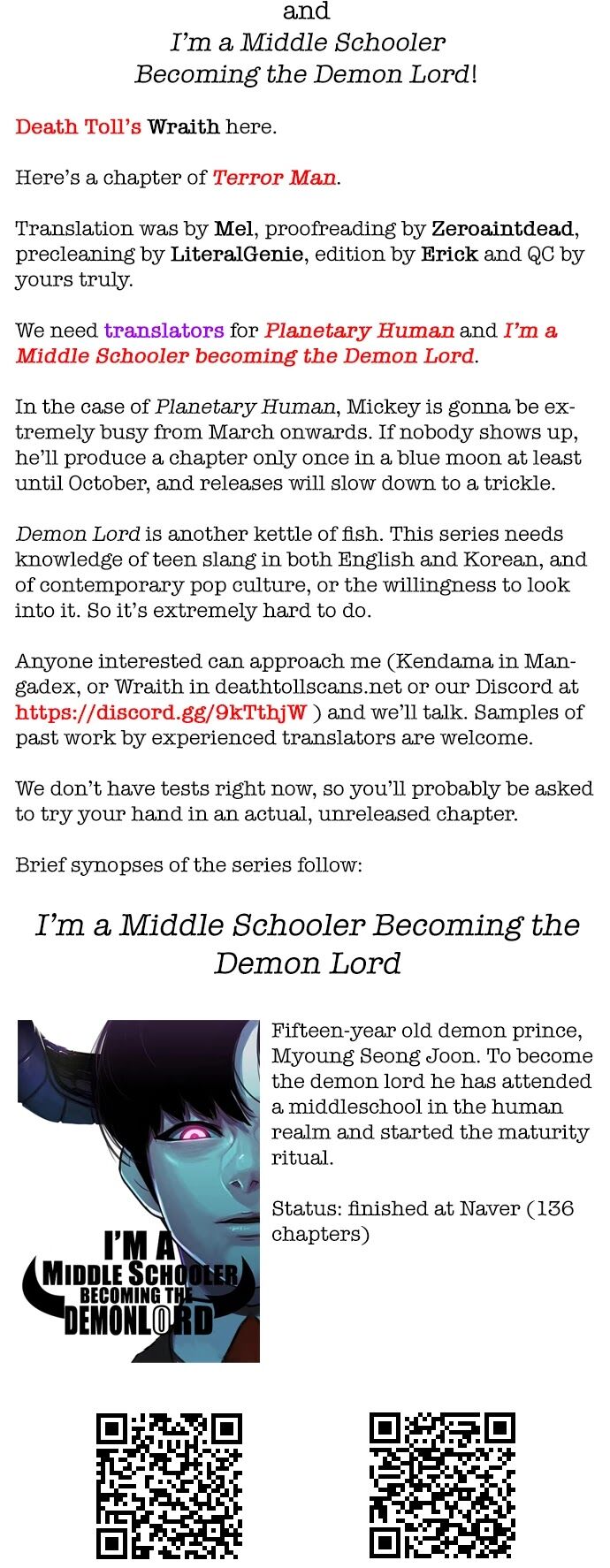 Read Terror Man Manga Online