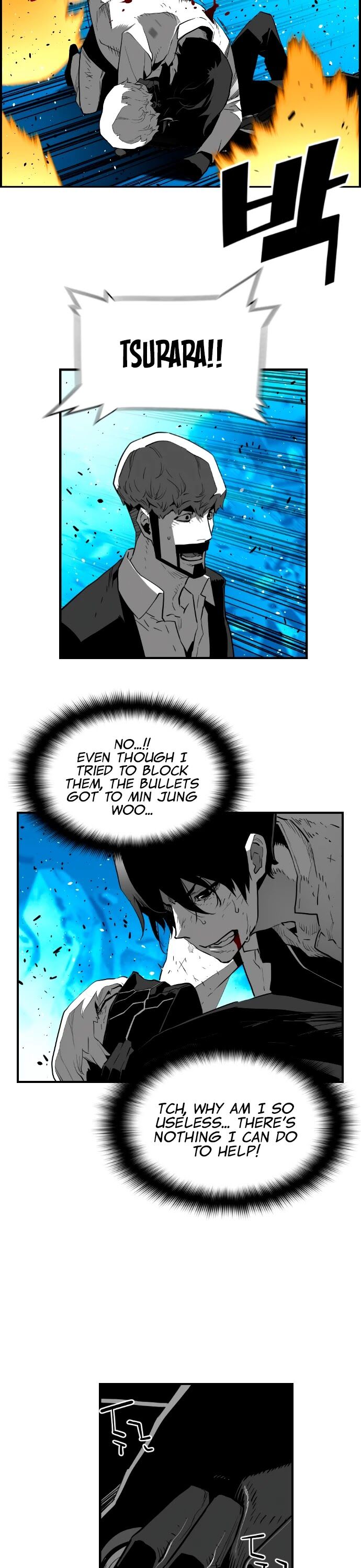 Read Terror Man Manga Online