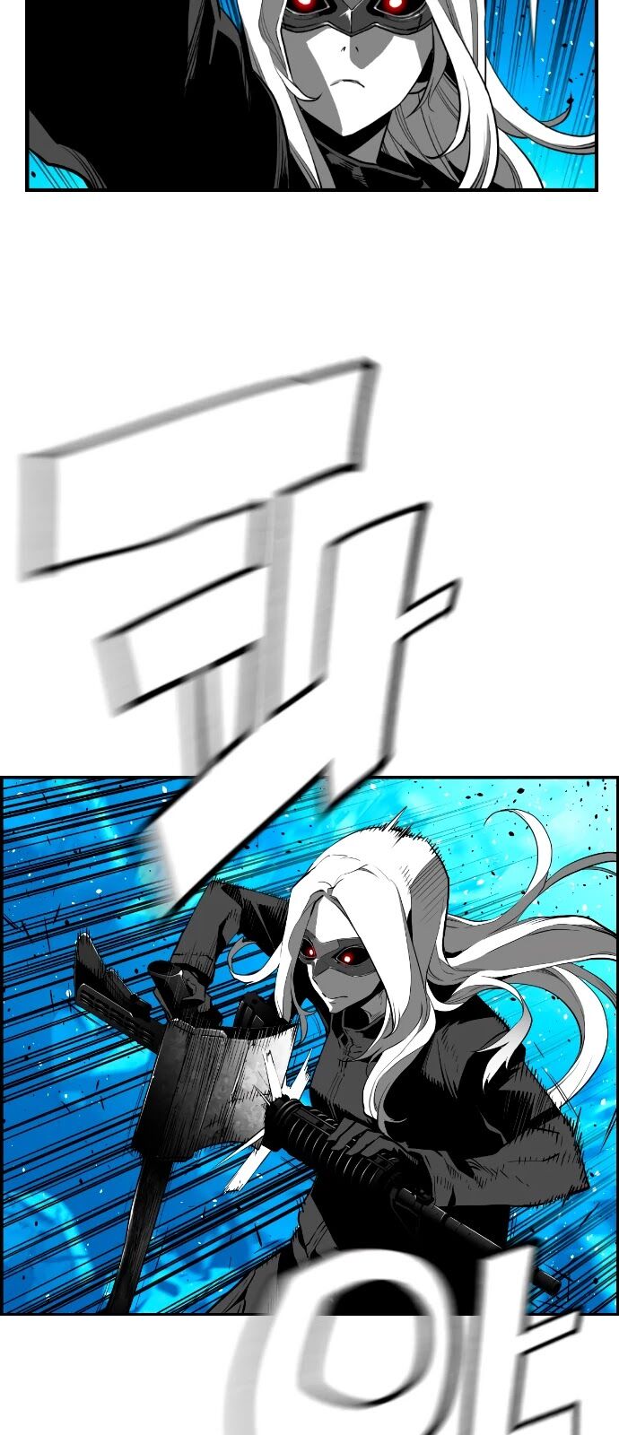 Read Terror Man Manga Online