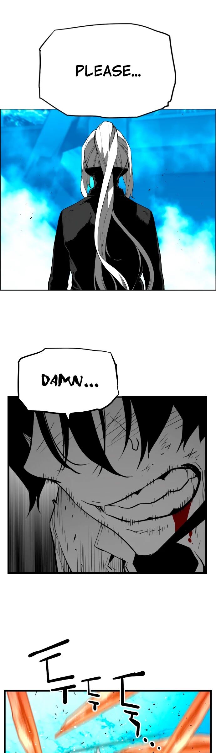 Read Terror Man Manga Online