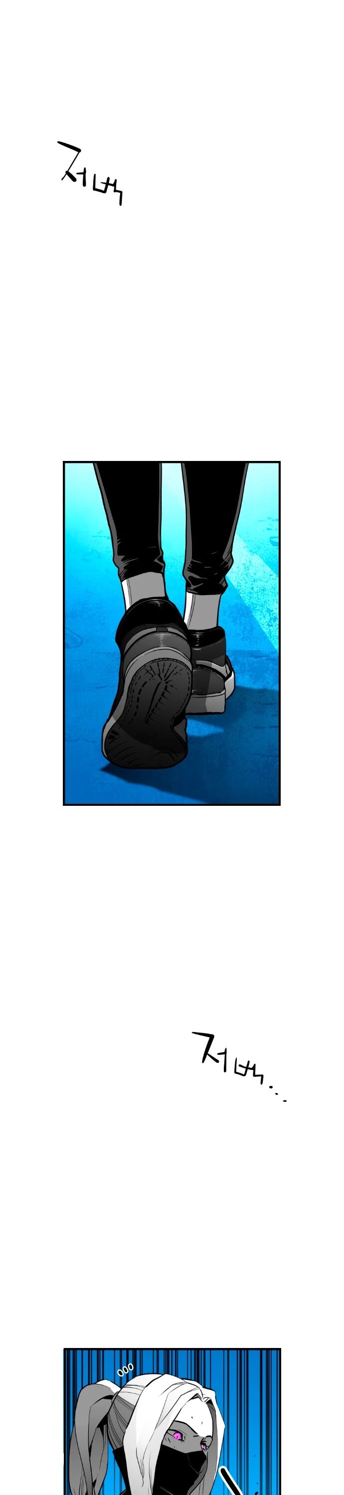 Read Terror Man Manga Online