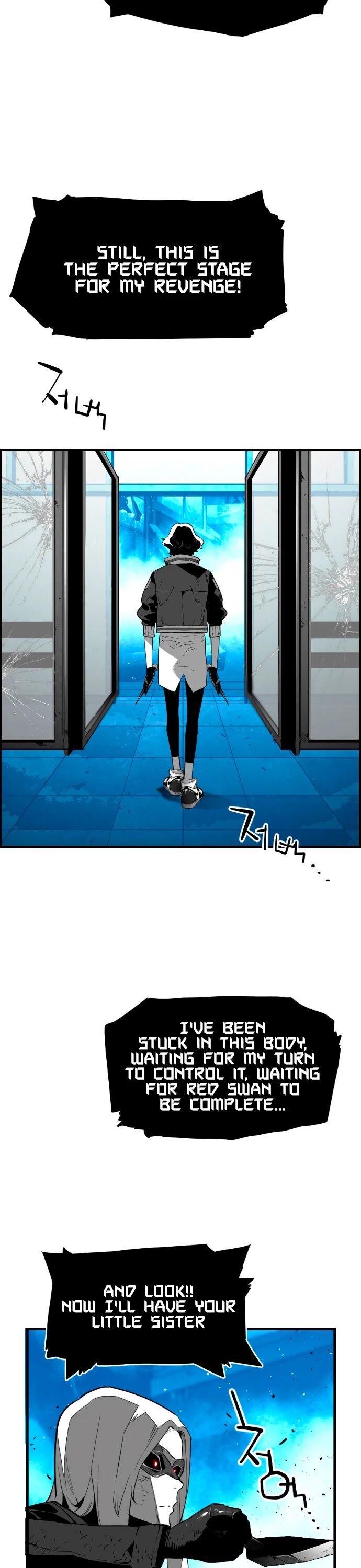 Read Terror Man Manga Online