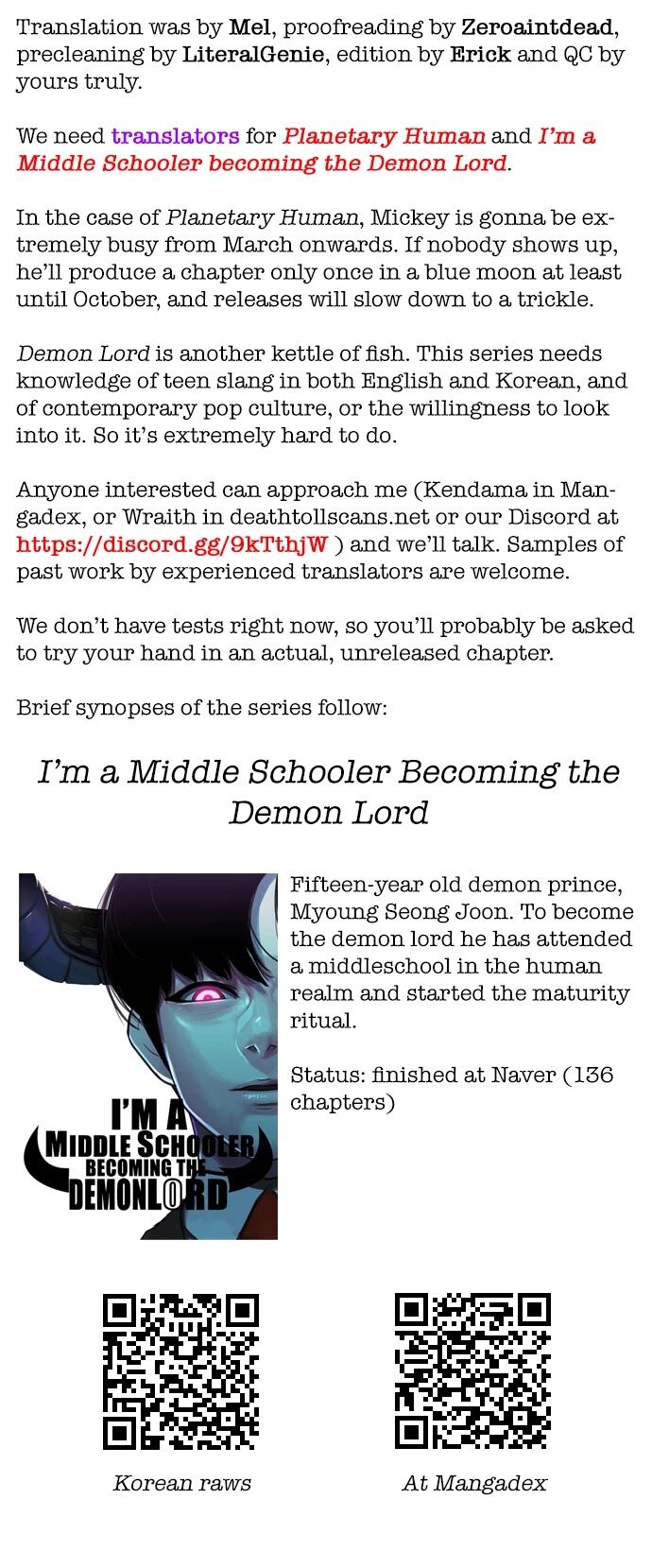 Read Terror Man Manga Online