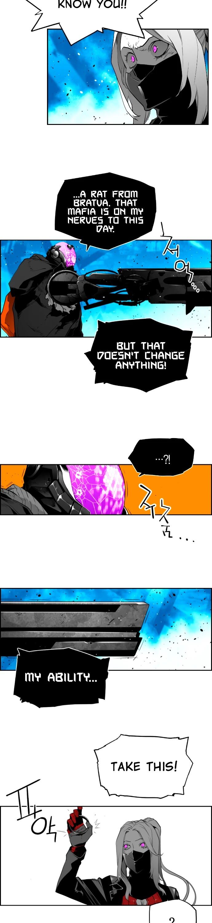 Read Terror Man Manga Online