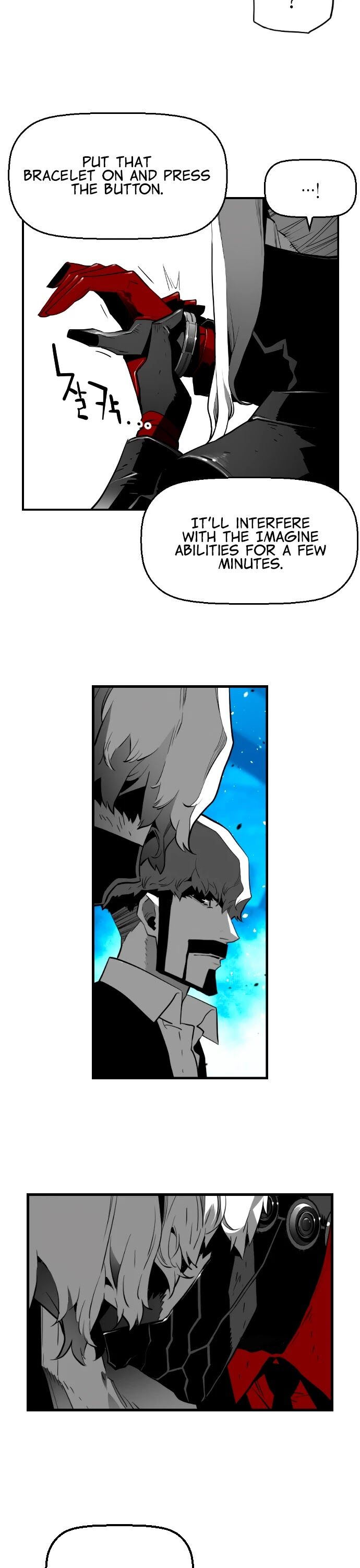 Read Terror Man Manga Online