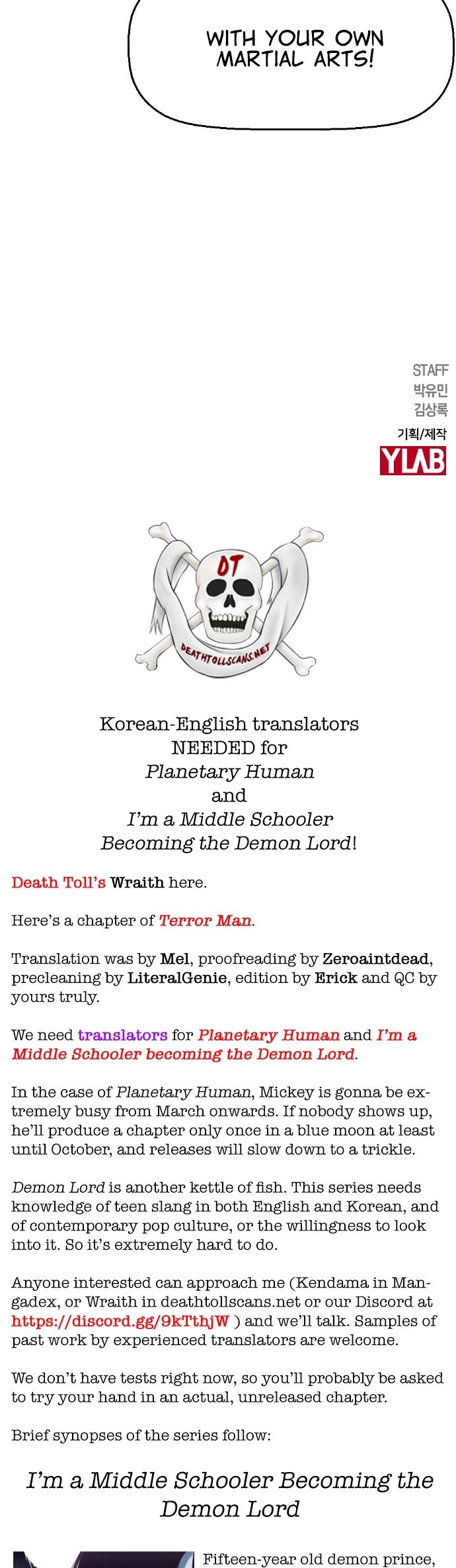 Read Terror Man Manga Online