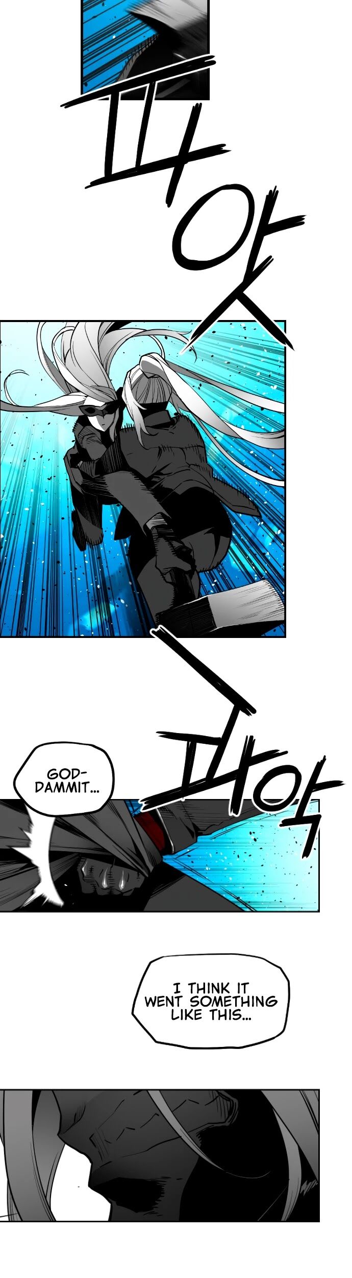 Read Terror Man Manga Online