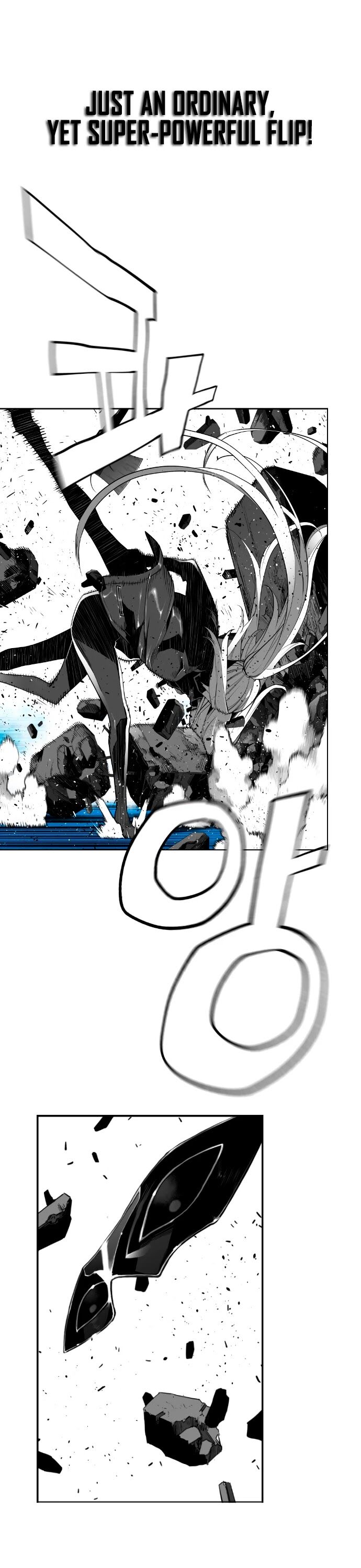 Read Terror Man Manga Online