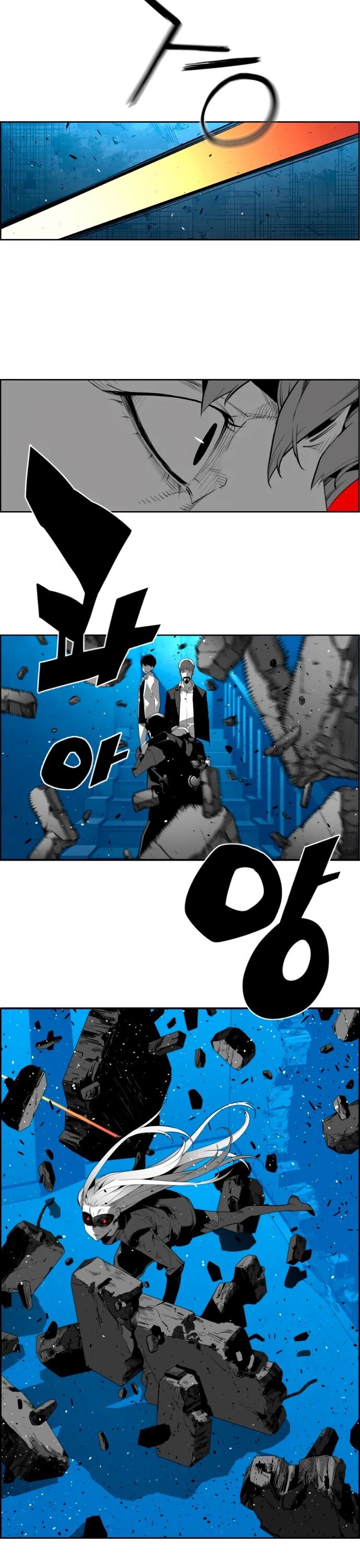 Read Terror Man Manga Online