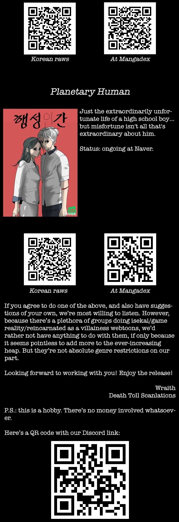 Read Terror Man Manga Online