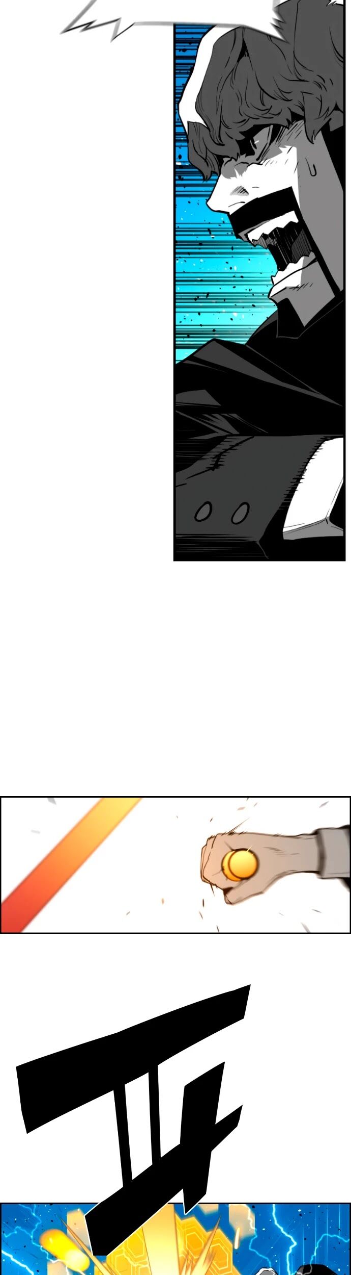 Read Terror Man Manga Online