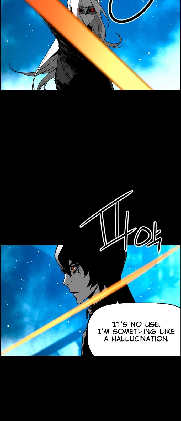 Read Terror Man Manga Online