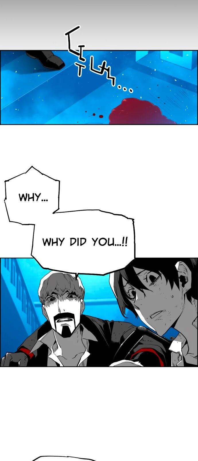 Read Terror Man Manga Online