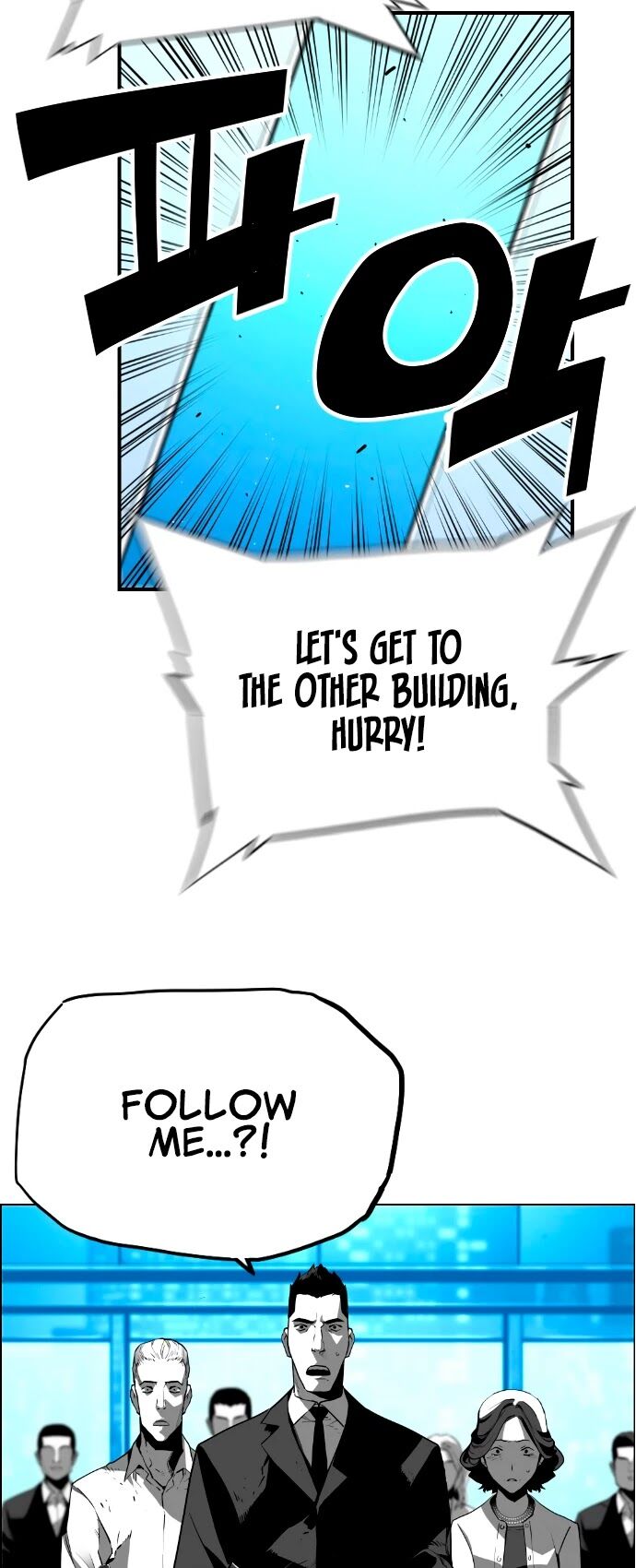 Read Terror Man Manga Online