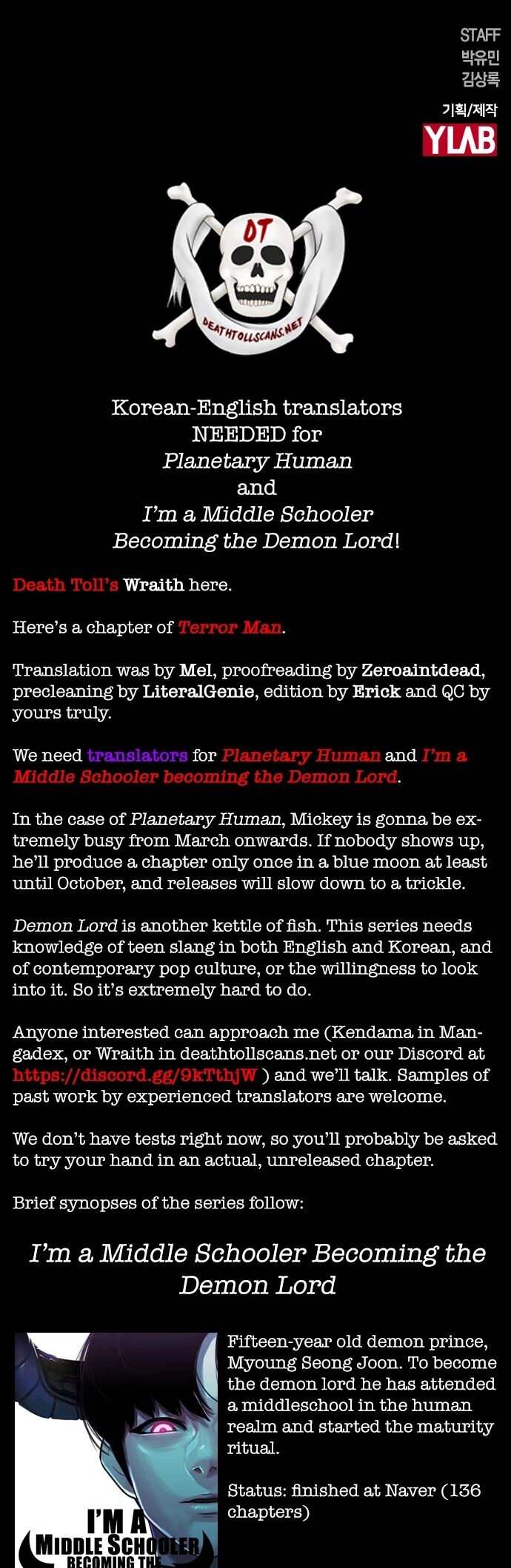 Read Terror Man Manga Online