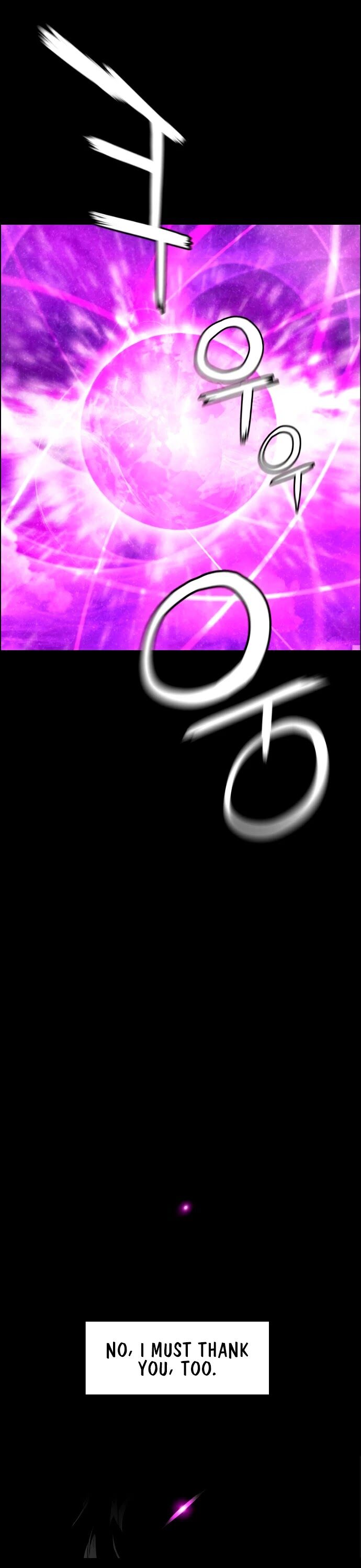 Read Terror Man Manga Online