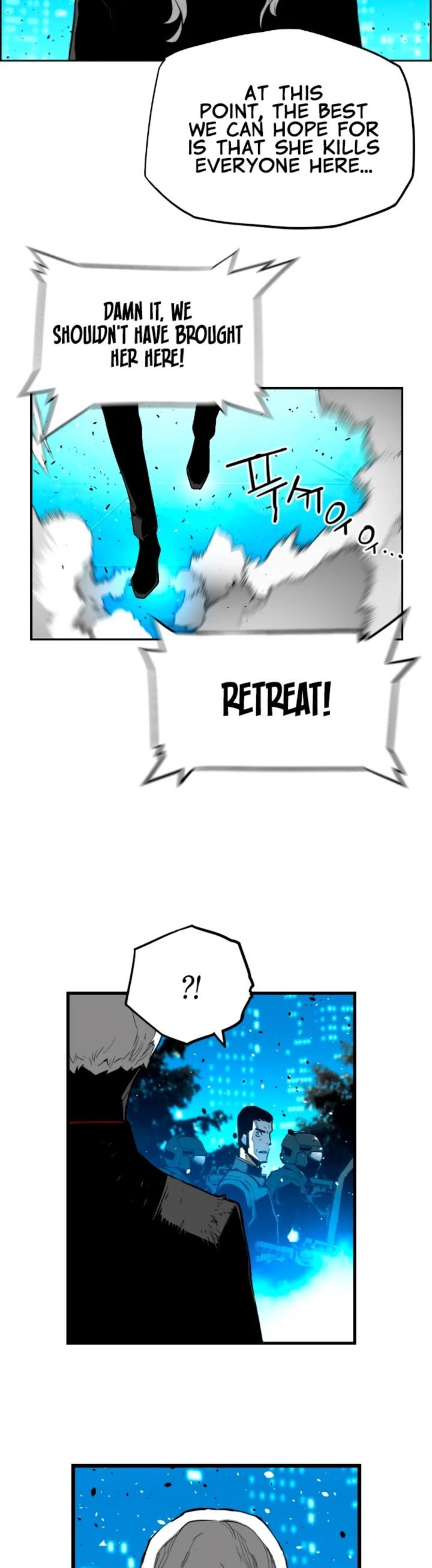 Read Terror Man Manga Online