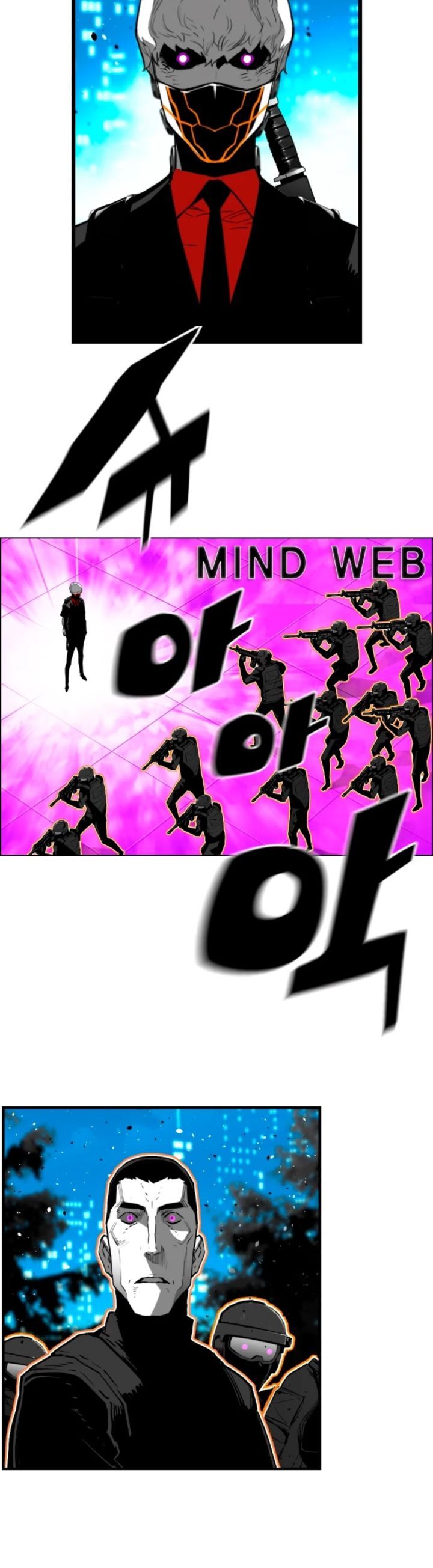 Read Terror Man Manga Online