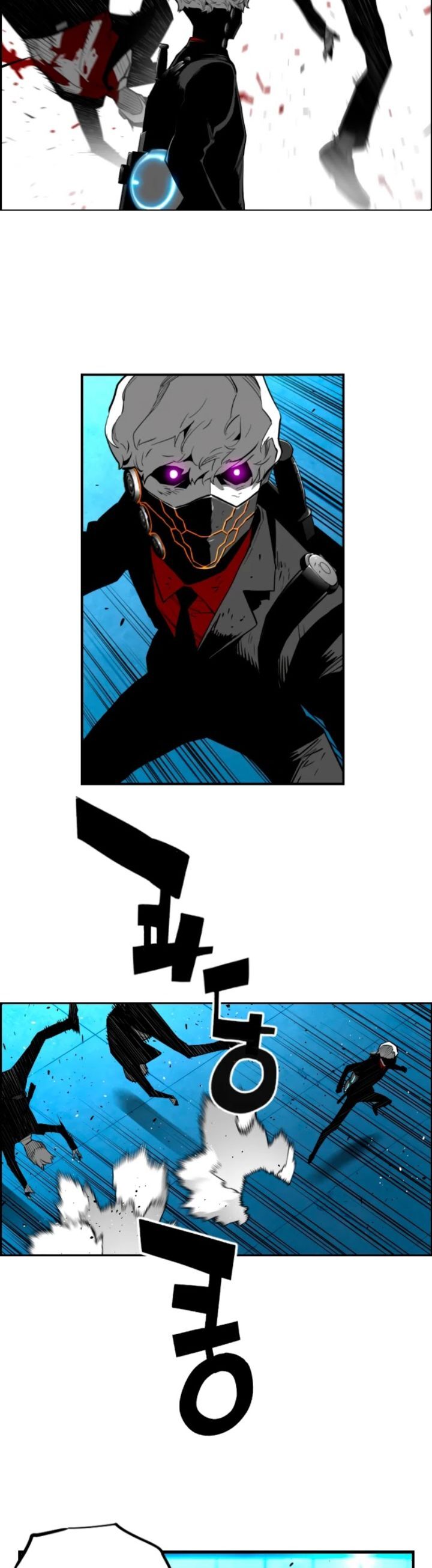 Read Terror Man Manga Online