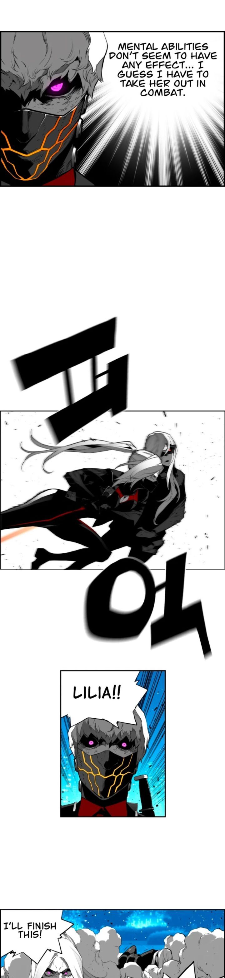 Read Terror Man Manga Online