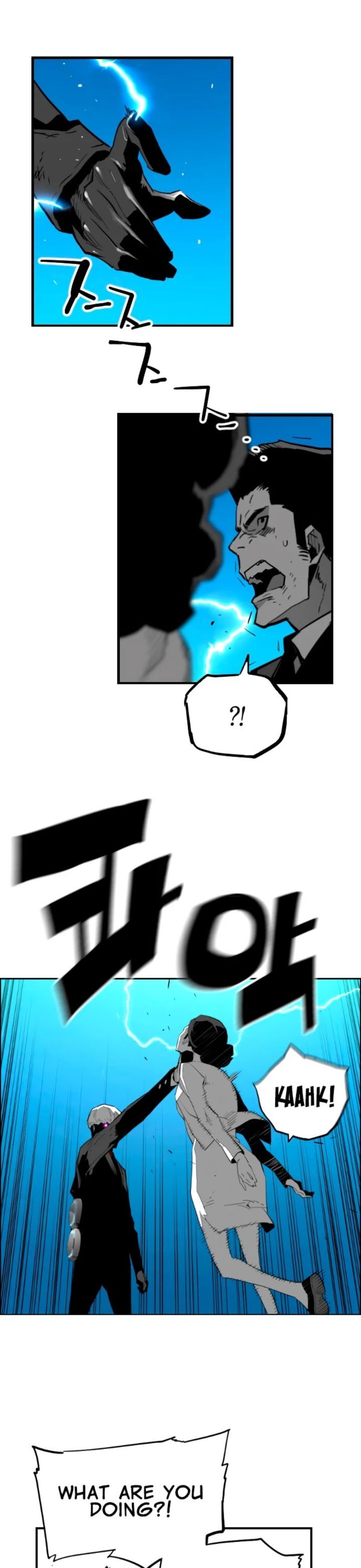 Read Terror Man Manga Online