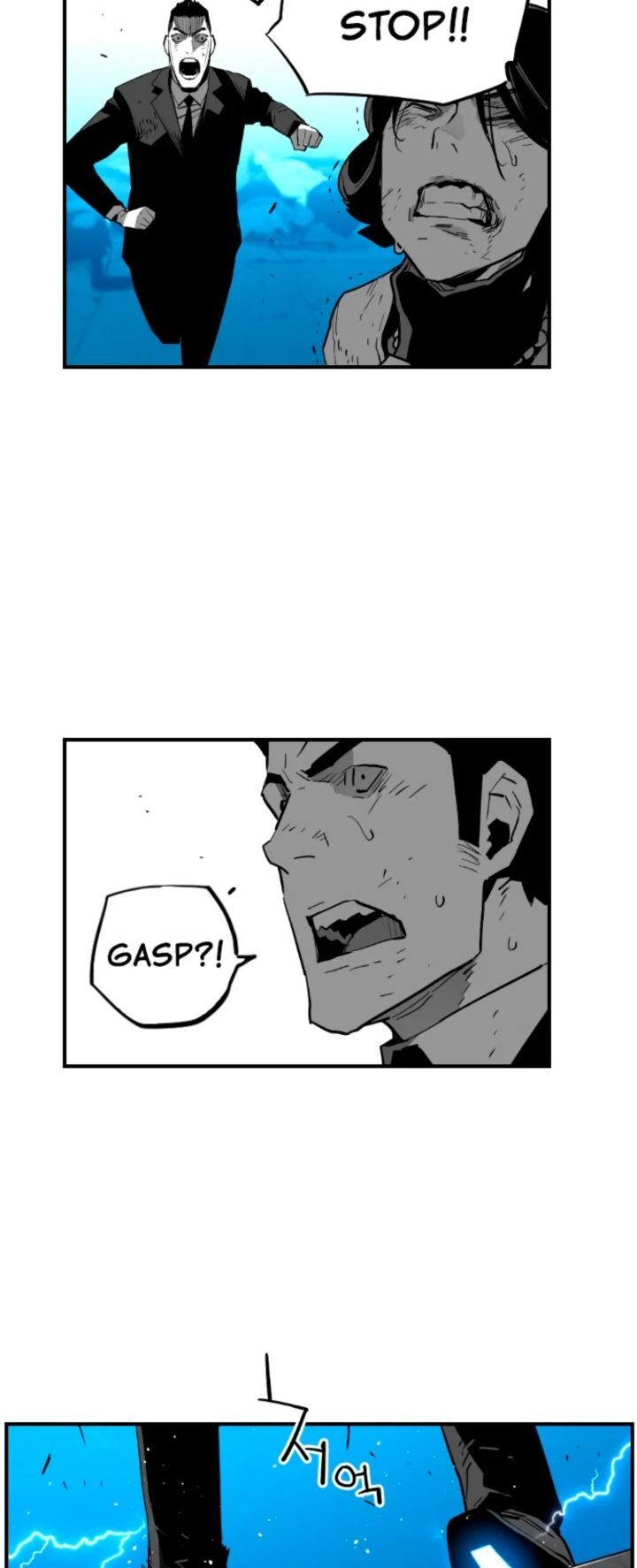 Read Terror Man Manga Online