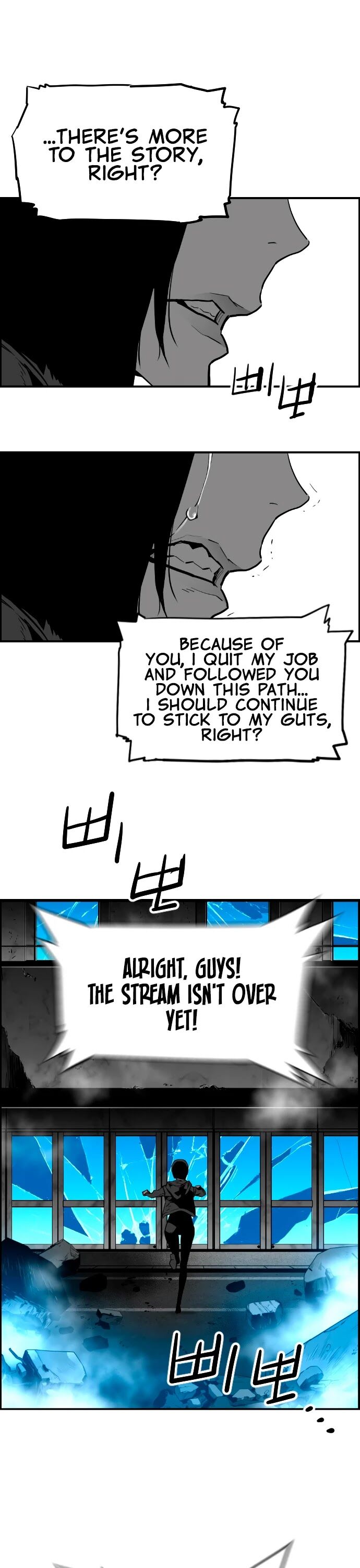 Read Terror Man Manga Online