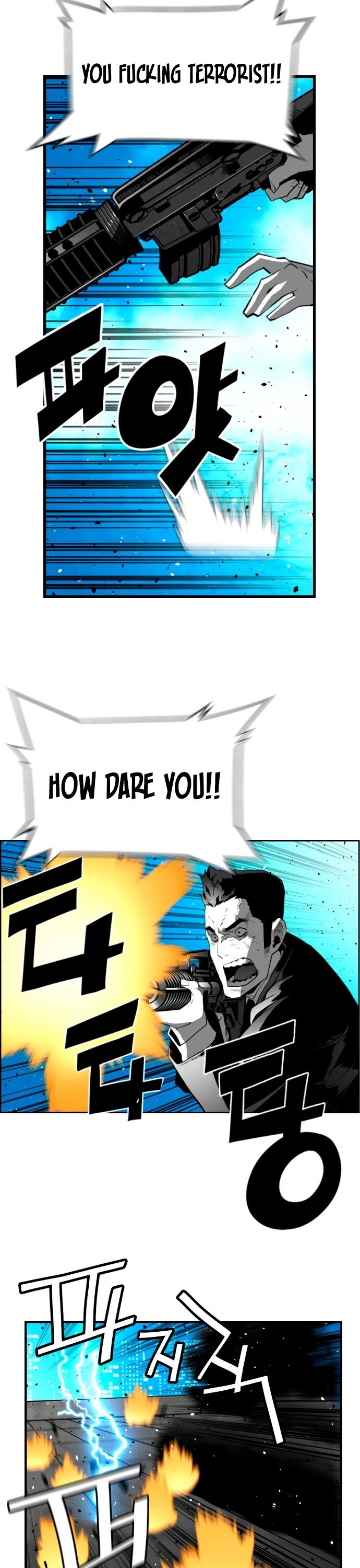 Read Terror Man Manga Online