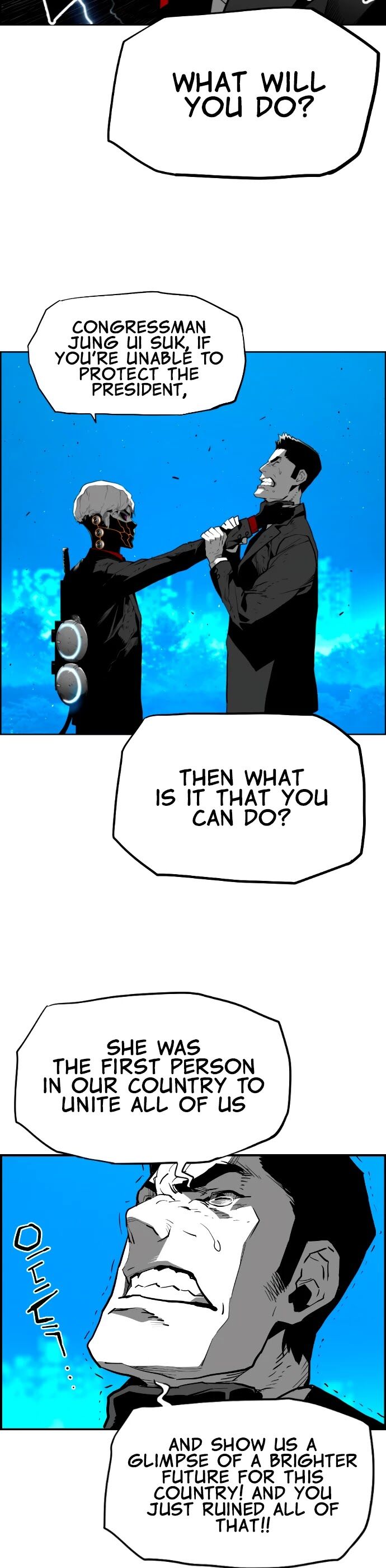 Read Terror Man Manga Online